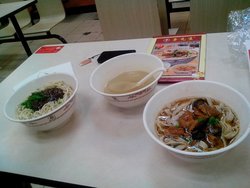 香菇鸡肉面 炸酱面