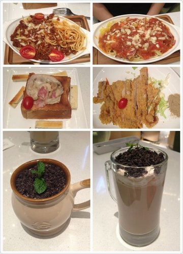 盆栽奶茶