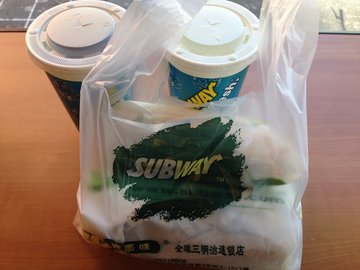 金枪鱼三明治