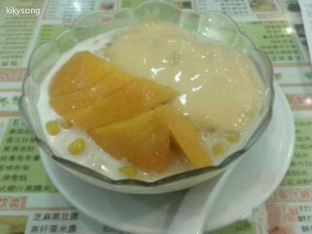 甘粟芒果西米露