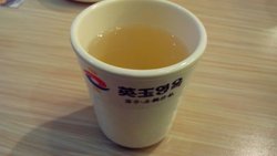 大麦茶
