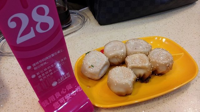 生煎