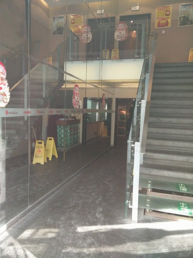门口处
