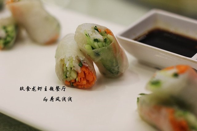 龙虾越南卷