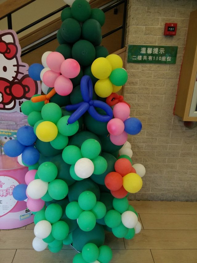 气球