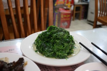 生煸草头