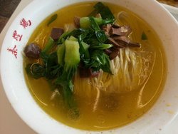 面有点硬
