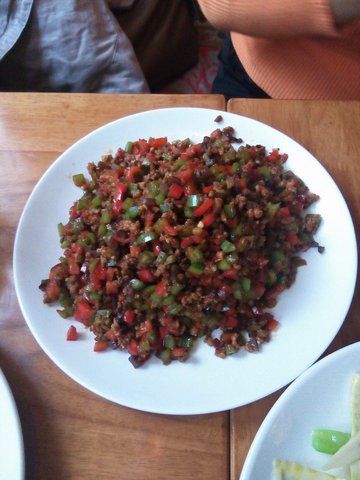 黑三剁