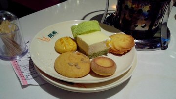 点心
