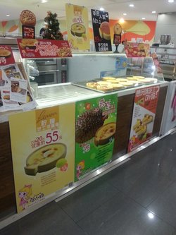 柜台