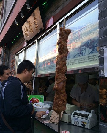 羊肉串
