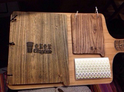 菜单