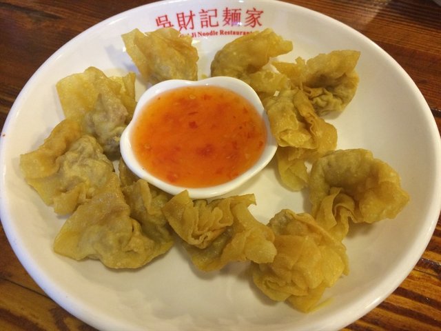 炸云吞