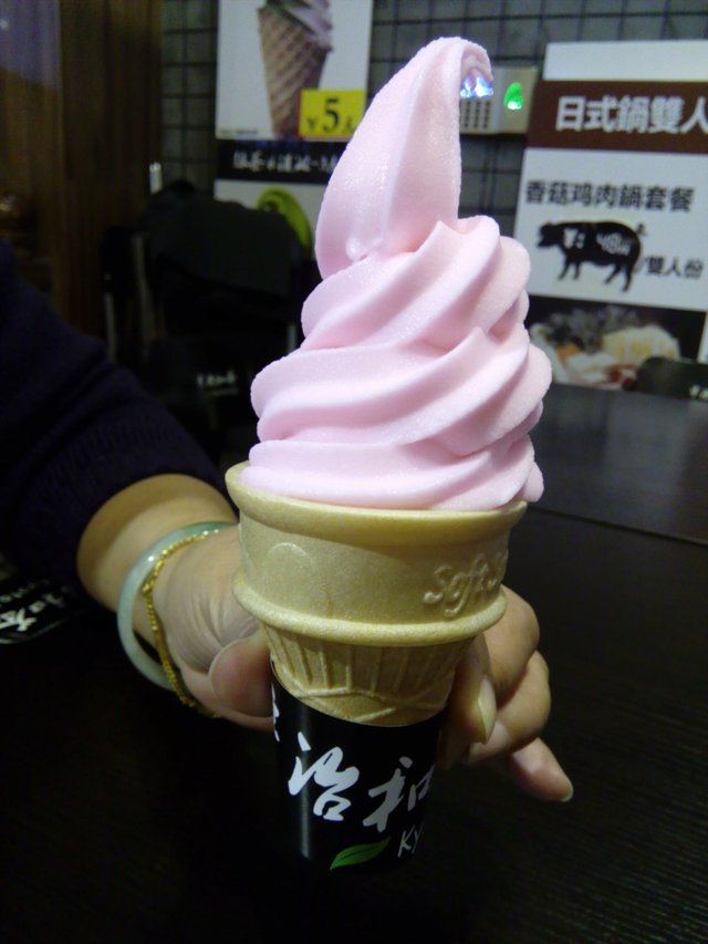 樱花雪糕