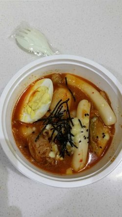 肥牛芝士年糕火锅