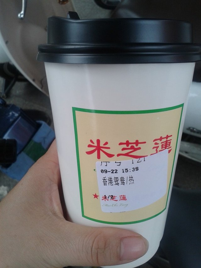 香港鸳鸯奶茶