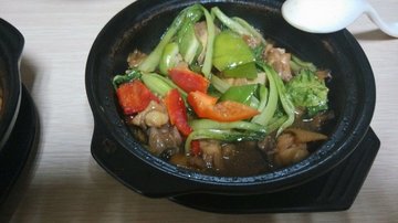 黄焖鸡