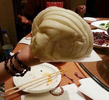 大花卷