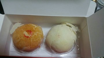 嫁女饼