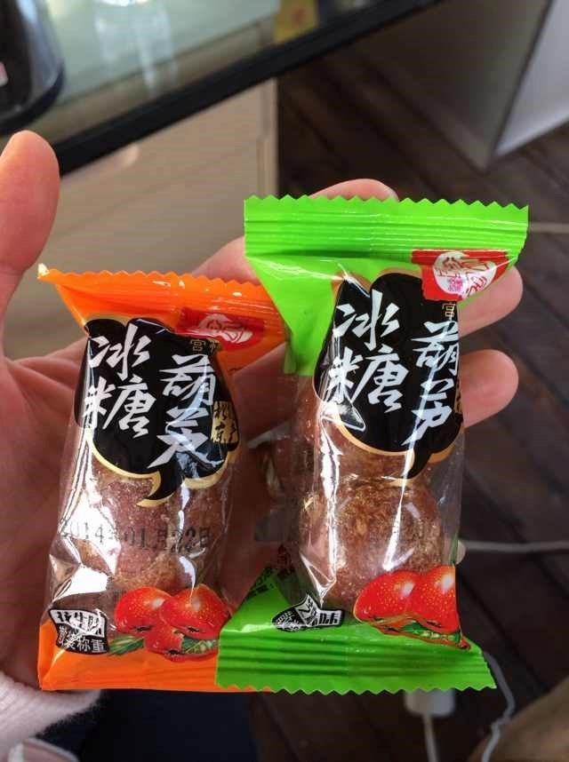 冰糖葫芦