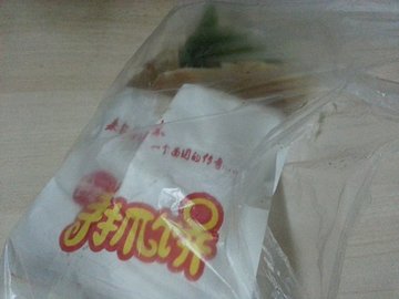 肉松手抓饼
