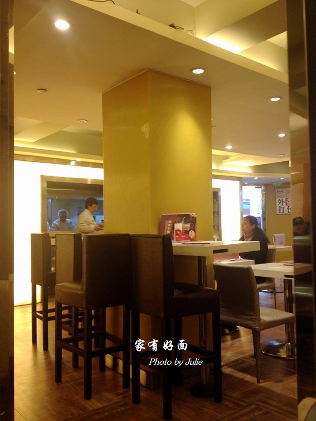 大堂