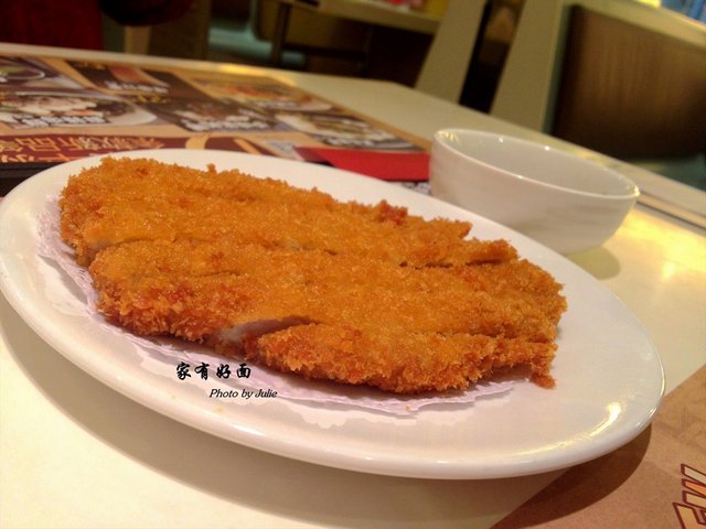 很香脆