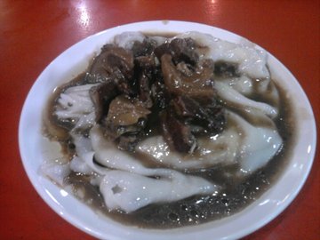 牛腩拉肠