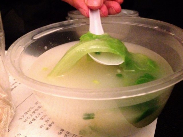 清汤