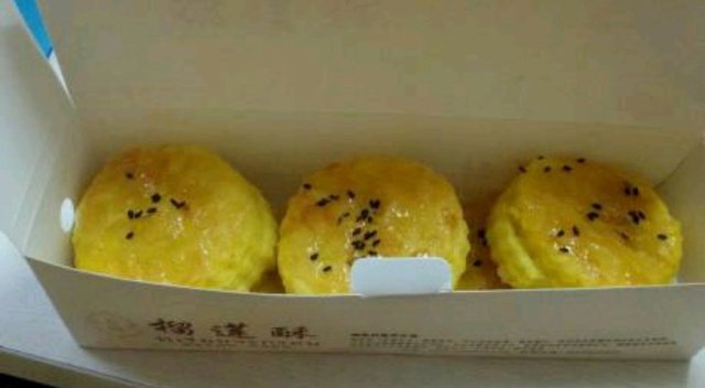 榴莲酥