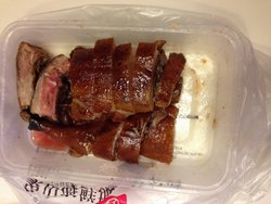 烧鹅