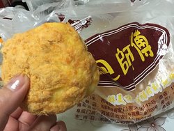 牛肉松蛋糕