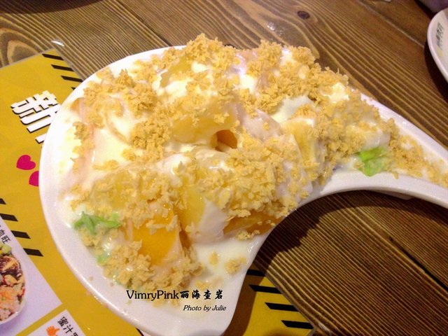 酸奶 燕麦