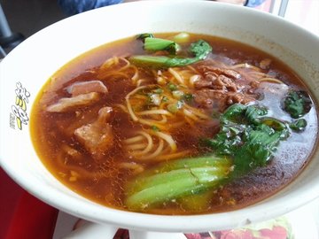 牛肉面
