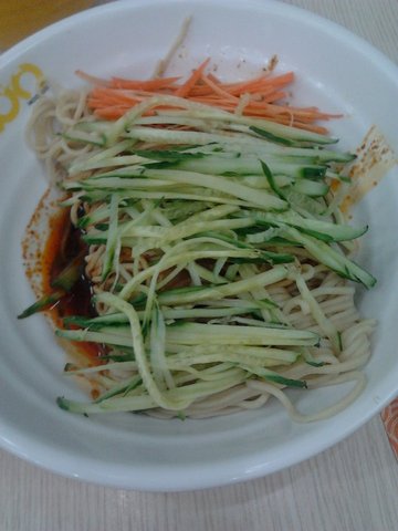 拌面