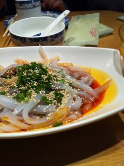 北川凉粉