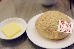 冰火菠蘿油