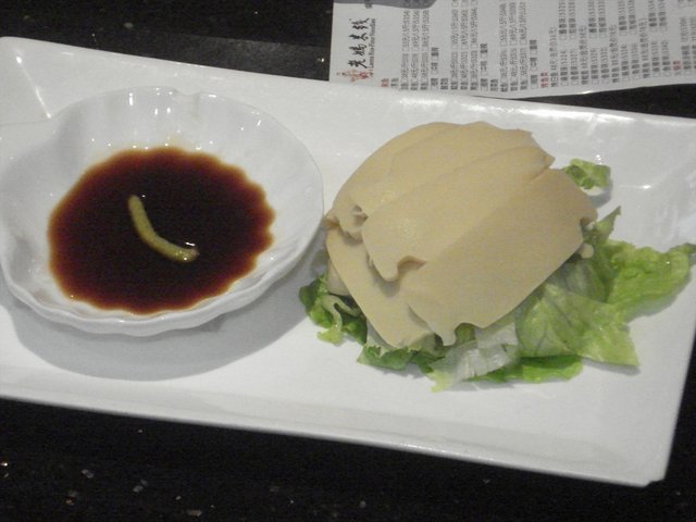 素鲍鱼