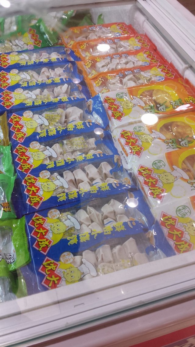 小馄饨