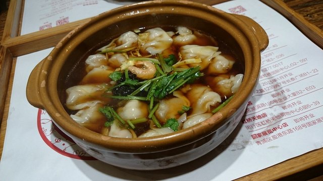 鲜肉小馄饨