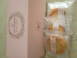 千层蝴蝶酥