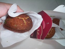 抹茶泡芙