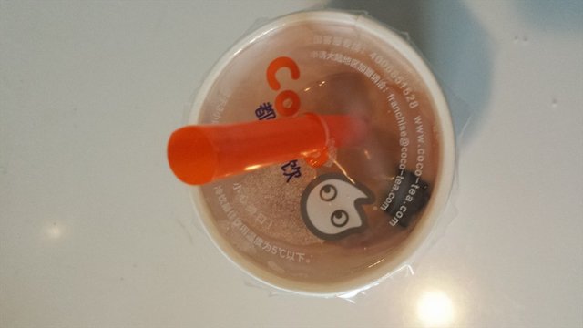 奶茶