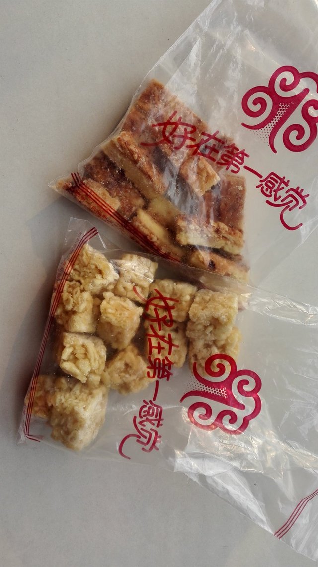 沙琪玛