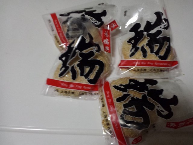 烧饼