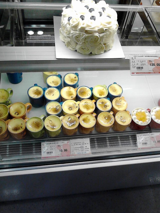 布丁