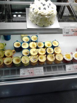 布丁
