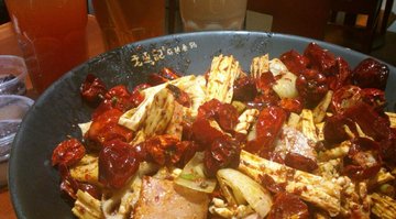 麻辣香锅