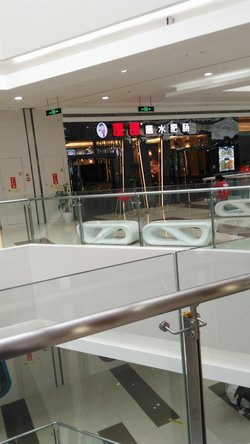 招牌