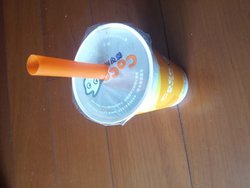 珍珠奶茶
